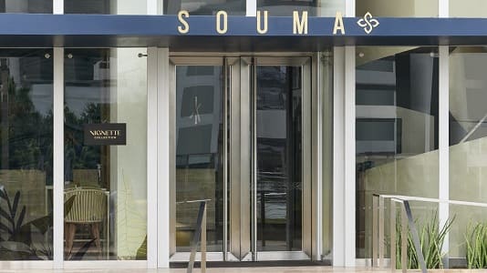 SOUMA 1 21