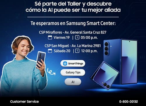 Smart School1