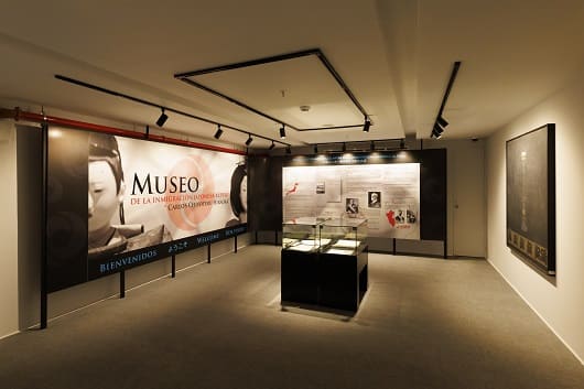 Agenda cultural de diciembre 2025 en el Centro Cultural Peruano Japonés 1 3.VisitaMuseo1