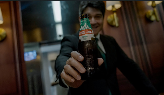 Cusqueña Cero Trigo presenta bar en un ascensor 1 Cusquena Imagen