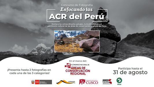 Concurso fotográfico invita a retratar la biodiversidad del Perú 1 1432180 enfoca la naturaleza del peru concurso fotografico convoca a ciudadanos de todo el pais a mostrar la riqueza de las areas de conservacion1