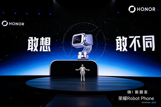 HONOR Robot Phone: smartphone con gimbal 1 260814 HRP1